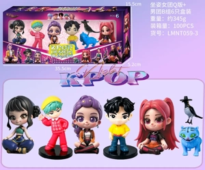 Demon Hunting Girl Squad Figure Sitting Girl Chibi Boys Group B Window Box 6 Types