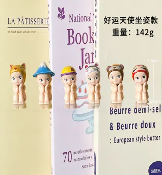 Pampam Angel Sitting Good Luck Angel Series Figurines 6 pieces