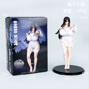 Fate/stay night Figurine FATE Black Jeanne