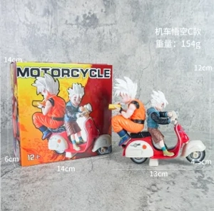 Dragon Ball figure locomotive Wukong C model