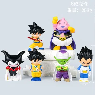 Dragon Ball Figures Q Version 6-Piece Set