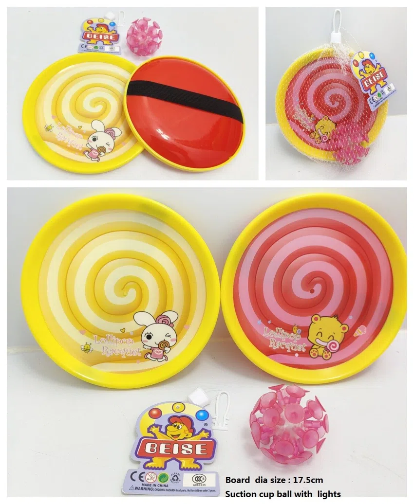 Suction Ball (No Light) EN71 Certified Bulk Toy Wholesale