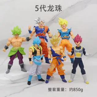 Dragon Ball 5th generation Dragon Ball figure 6-piece set 18CM high