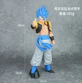 Dragon Ball Vegeta figure likes<br/>(Blue hair) [ABS legs]