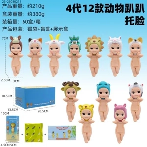 Papi Angel Lying Pose Holding Face Fourth Generation Animal Series Figurines 12 Pieces