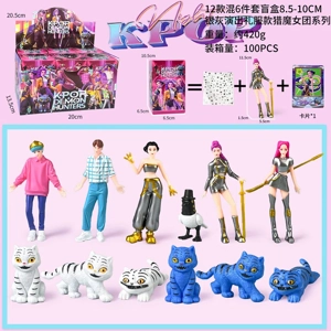 The witch hunt troupe figure silver gray performance dress model blind box 6 types