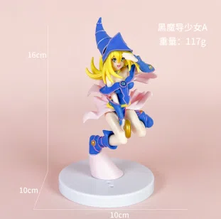 Dark Magician Girl figure Type B