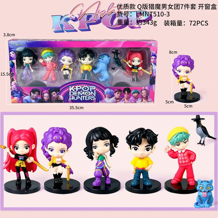 Demon Hunting Girl Squad Figure Chibi Boys and Girls Window Box 7 Types