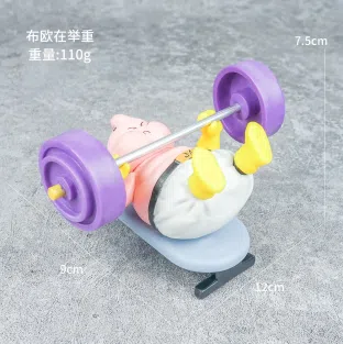 Dragon Ball Majin Buu Fitness Barbell Buu Figure