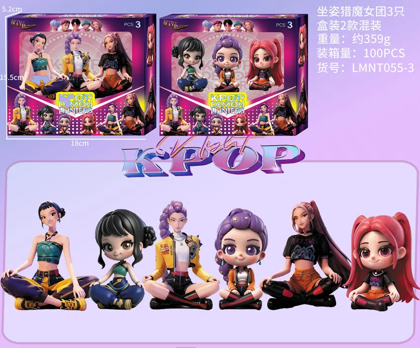 Demon Hunting Girl Squad Figure Sitting Girl Adult Version Chibi Window Box 3 Types