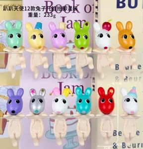 Pampam Angel Lying Rabbit Series Figurines 12 pieces