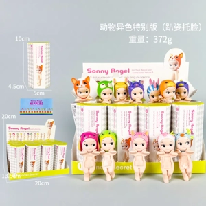 12 types of angel heterochromatic animal special edition face support series figures