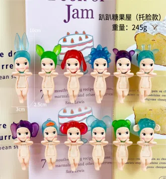 Paw Paw Angel Lying with Face Rest Candy House Series Figurine 12 Pieces