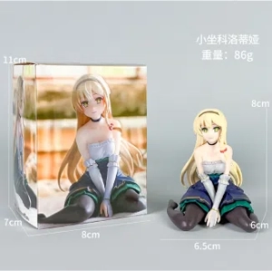 Little Seated Cloratia Figure