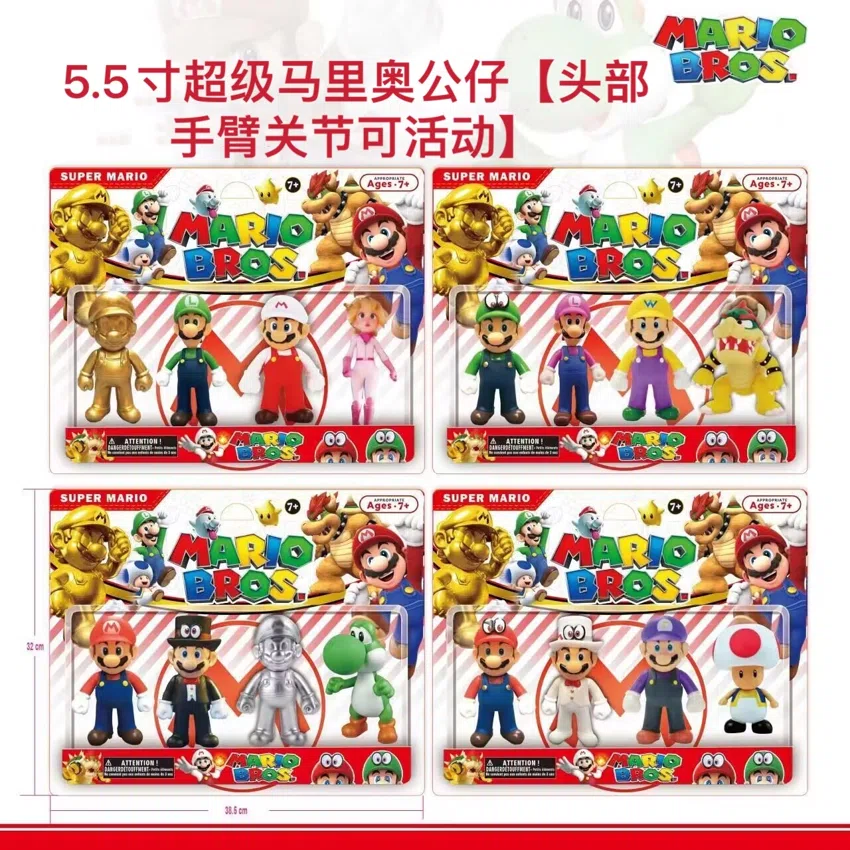 5.5-inch Super Mario figure [head and arm joints movable]
