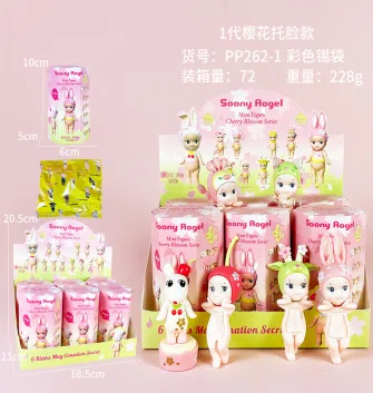 Lying Angel 1st Generation Face Resting Sakura Series Figurines 6 Types