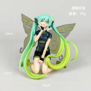 Hatsune Miku Figure Butterfly Hatsune