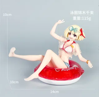 Swim Ring Kinugaki Chisato Figure