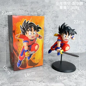 Dragon Ball Figure Young Goku with Sword Version