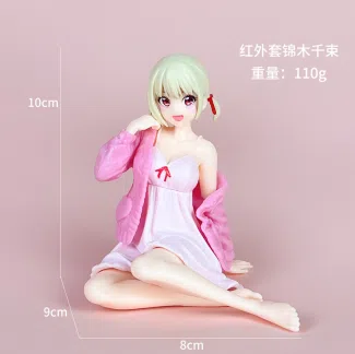 Kiinoki Chisaki Figurine Sitting Red Coat