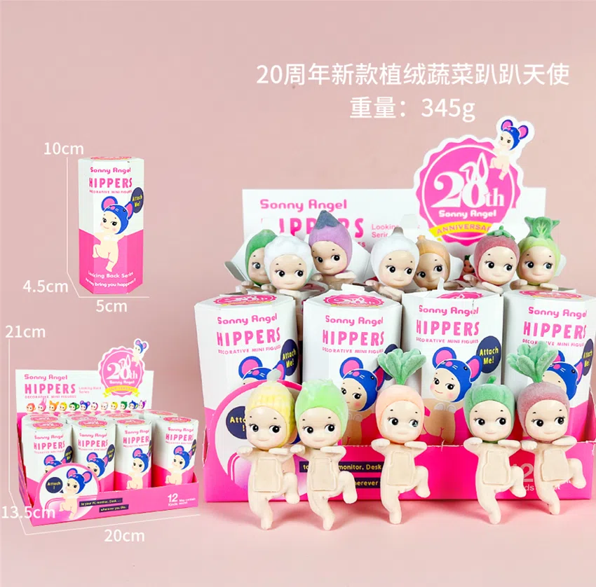 Party Angel 20th Anniversary Vegetable Foot Lifting Series 12 Models [Flocked Edition]