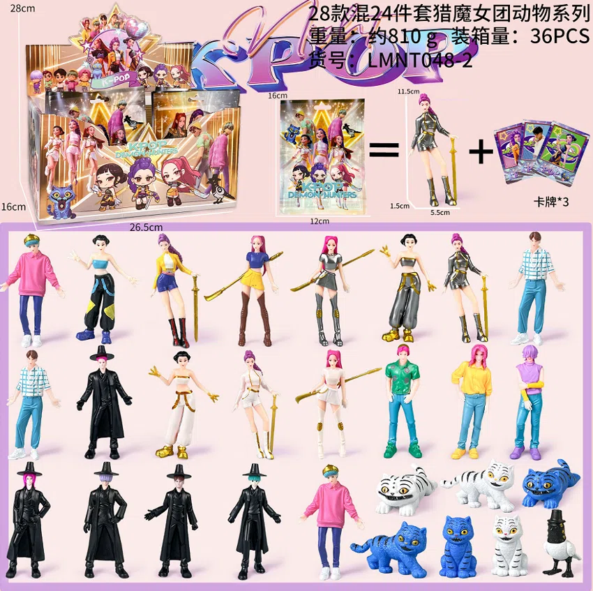 The witch hunt group figure live-action blind bag plus card mix 24 models