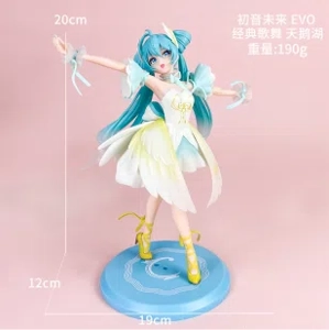 Hatsune Figurine EVO Classic Performance Swan Lake Hatsune