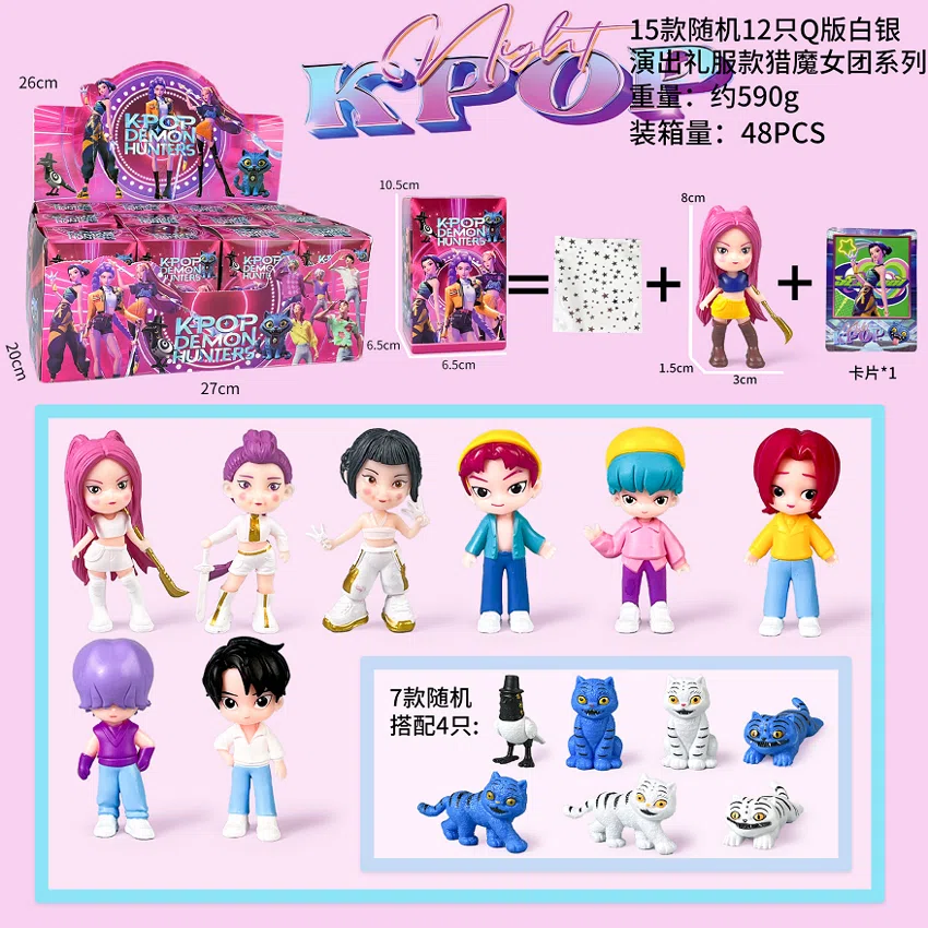 Demon Hunting Girl Squad Figure Chibi Boys and Girls White Silver Performance Costume Blind Box 12 Pieces