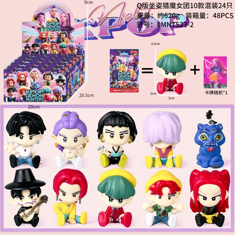 Demon Hunting Girl Squad Figure Chibi Sitting Blind Bag plus Cards Mixed Set 24 Pieces