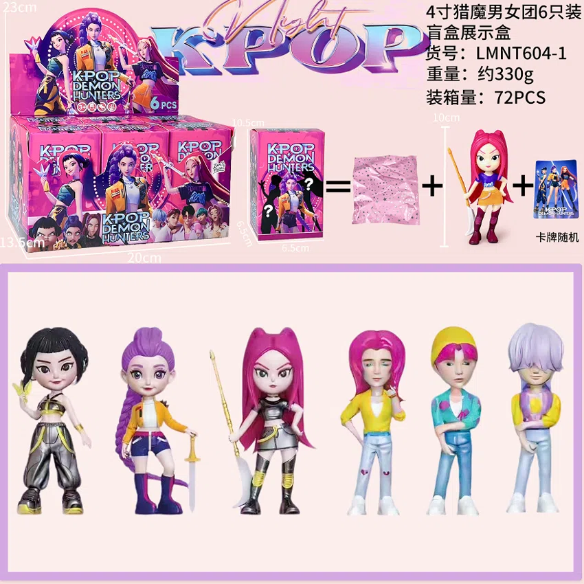 Demon Hunting Girl Squad Figure Boys and Girls Blind Bag/Blind Box 6 Types