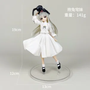 Standing Pose Hugging Rabbit Kuu-chan Figurine