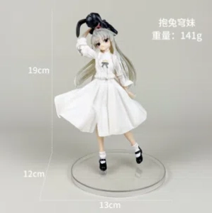 Standing Pose Hugging Rabbit Kuu-chan Figurine