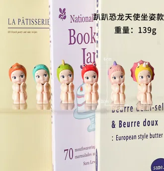 Pampam Angel Sitting Dinosaur Series Figurines 6 pieces