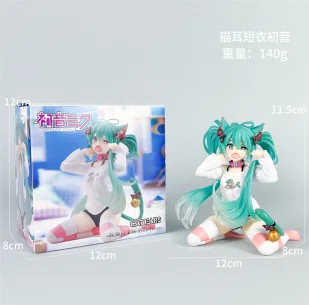Swim Ring Kinugaki Chisato Figure