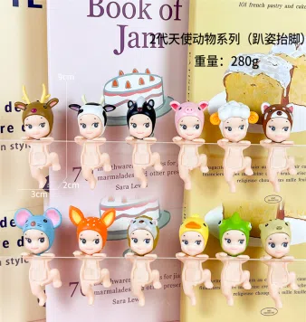 Papo Angel Leg-Raising Lying Second Generation Animal Series Figures 12 types [Premium Version]