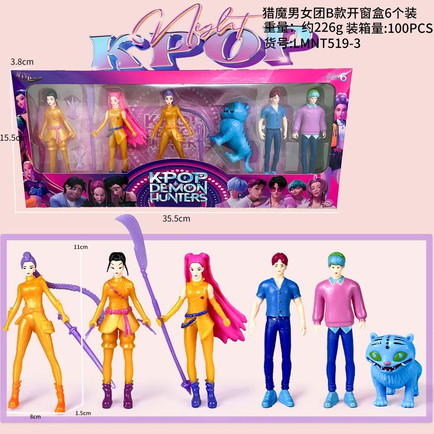 Demon Hunting Girl Squad Figure Boys and Girls Version B Window Box 6 Types