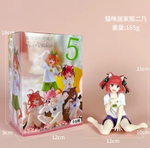 The Quintessential Quintuplets Figure Cat Home Outfit Nino