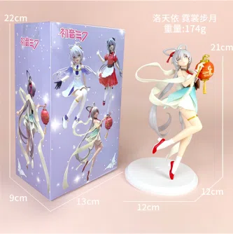 Luo Tianyi Figurine Rainbow Clothes Walking on Moon Luo Tianyi