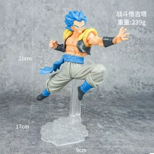 Dragon Ball Battle Vegeta figure