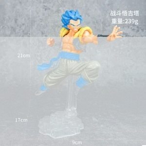 Dragon Ball Battle Vegeta figure