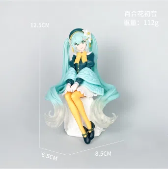 Hatsune Miku Figure Lily Flower Hatsune