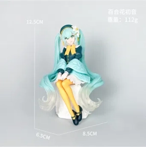 Hatsune Miku Figure Lily Flower Hatsune
