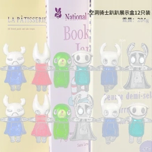 Papang Angel Hollow Knight Series Figurines 12 Pieces
