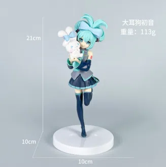 Hatsune Miku Figure Standing Big Ear Dog Hatsune