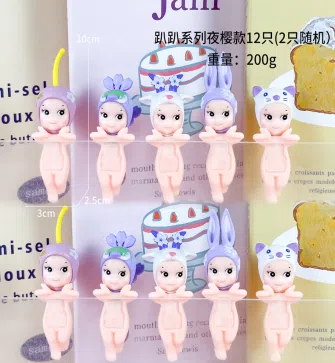 Papang Angel Night Sakura Papang Series, 12 types