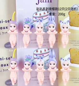 Papang Angel Night Sakura Papang Series, 12 types