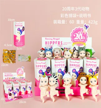 Lying Angel Lying Leg-Raising Third Generation Animal 20th Anniversary Celebration Figure 12 Types [Premium Edition]