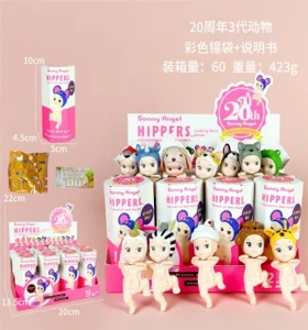 Lying Angel Lying Leg-Raising Third Generation Animal 20th Anniversary Celebration Figure 12 Types [Premium Edition]