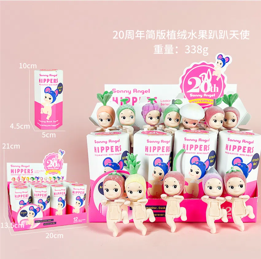 Party Angel 20th Anniversary Simplified Fruit Foot Lift Series 12 Figures [Flocked Edition]