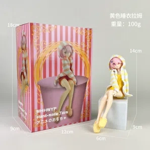 Yellow Striped Pajama Ram Figurine